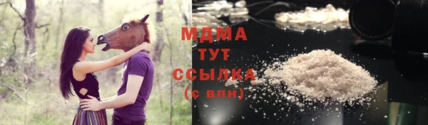 apvp Вязьма